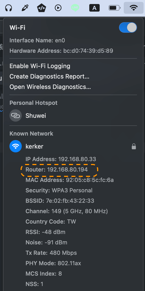 Screenshot of macOS Wi-Fi menu showing the default gateway address